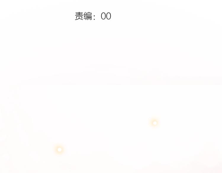 第14话  他们的秘密(1/3)-第18话