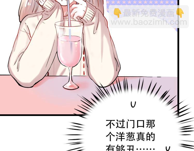 第14话  他们的秘密(1/3)-第18话