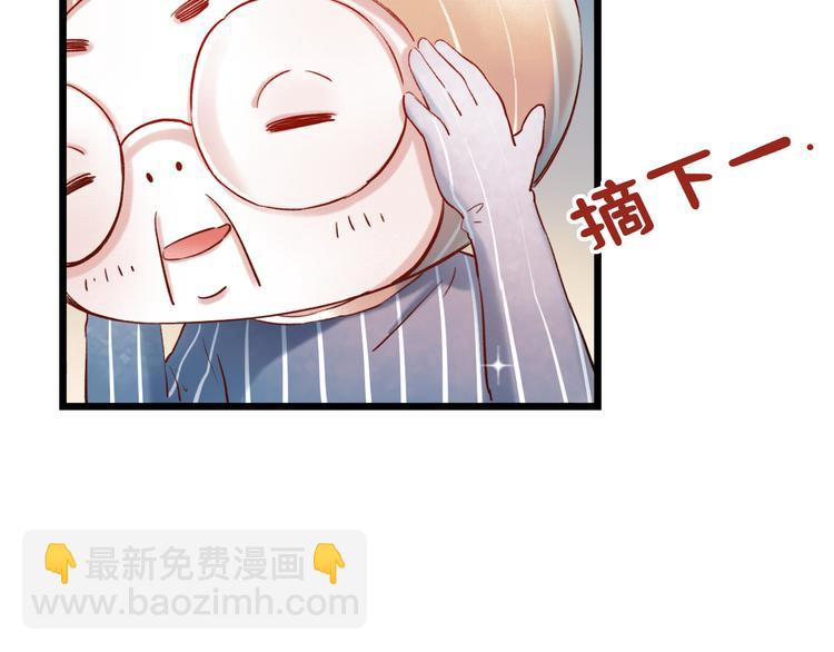 第14话  他们的秘密(1/3)-第18话