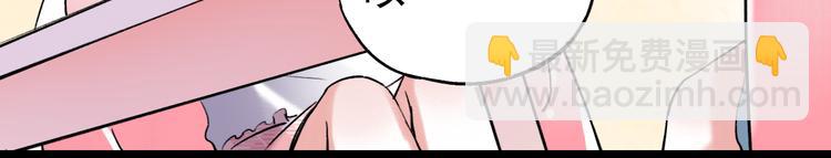 第14话  他们的秘密(1/3)-第18话