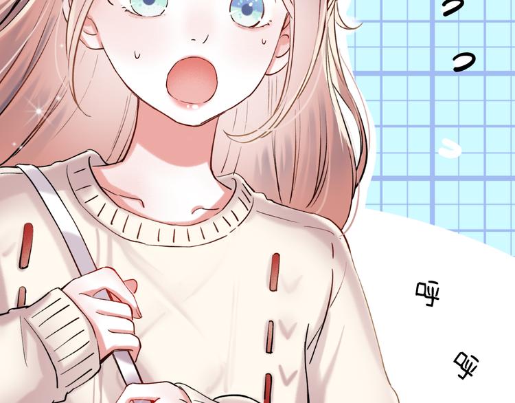 第14话  他们的秘密(1/3)-第18话