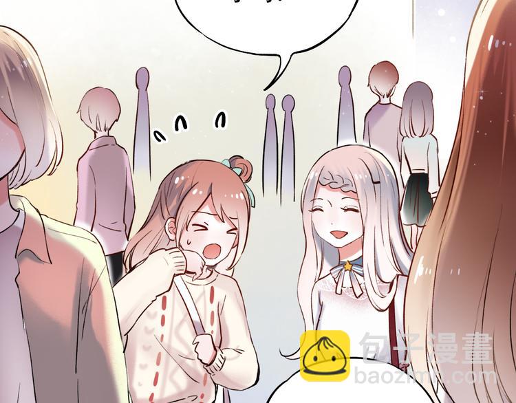 第14话  他们的秘密(1/3)-第18话