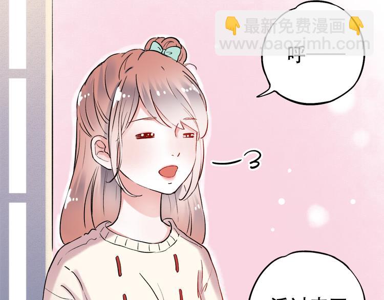 第16话（上）  你喜欢的女生(1/3)-第20话