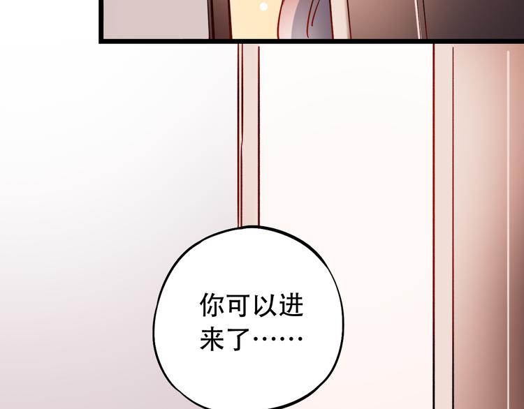 第16话（上）  你喜欢的女生(1/3)-第20话