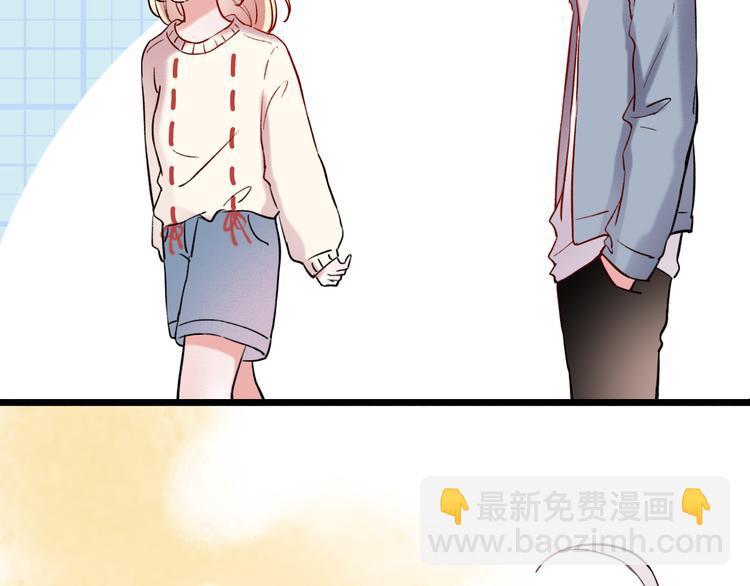 第16话（上）  你喜欢的女生(1/3)-第20话