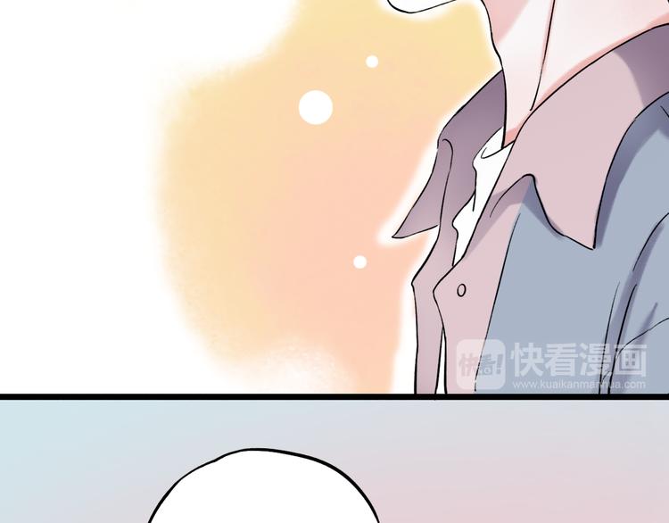 第16话（上）  你喜欢的女生(1/3)-第20话