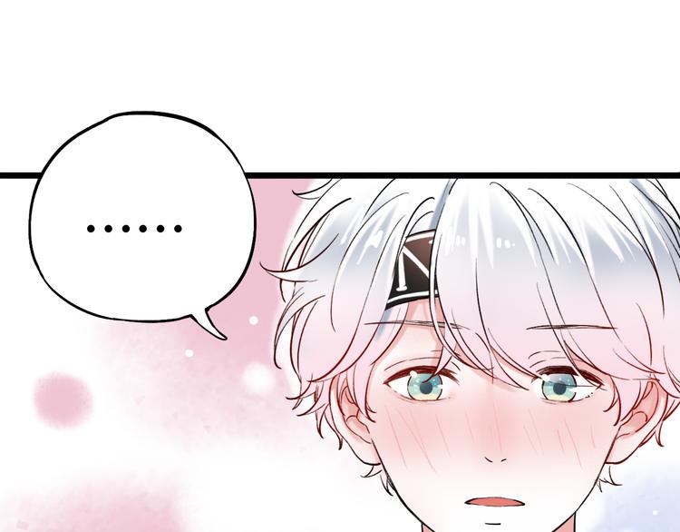 第16话（上）  你喜欢的女生(1/3)-第20话