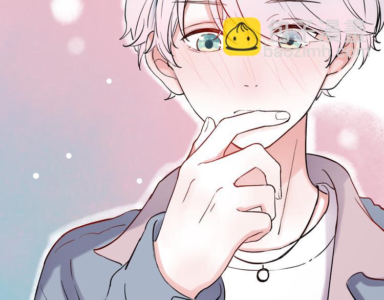 第16话（上）  你喜欢的女生(1/3)-第20话