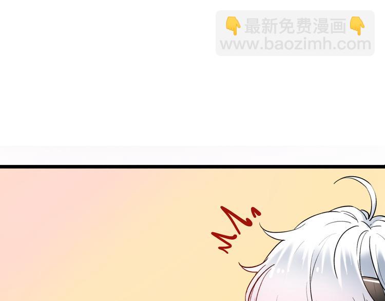 第16话（上）  你喜欢的女生(1/3)-第20话