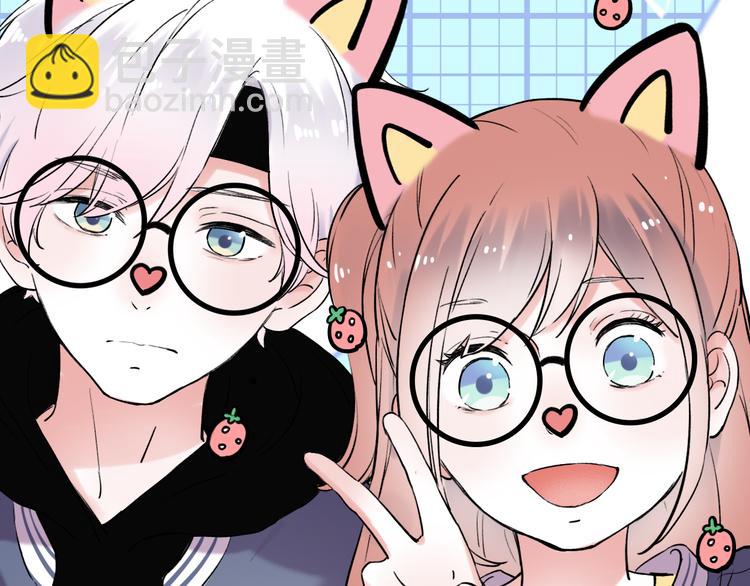 番外  想和你合照！-第22话