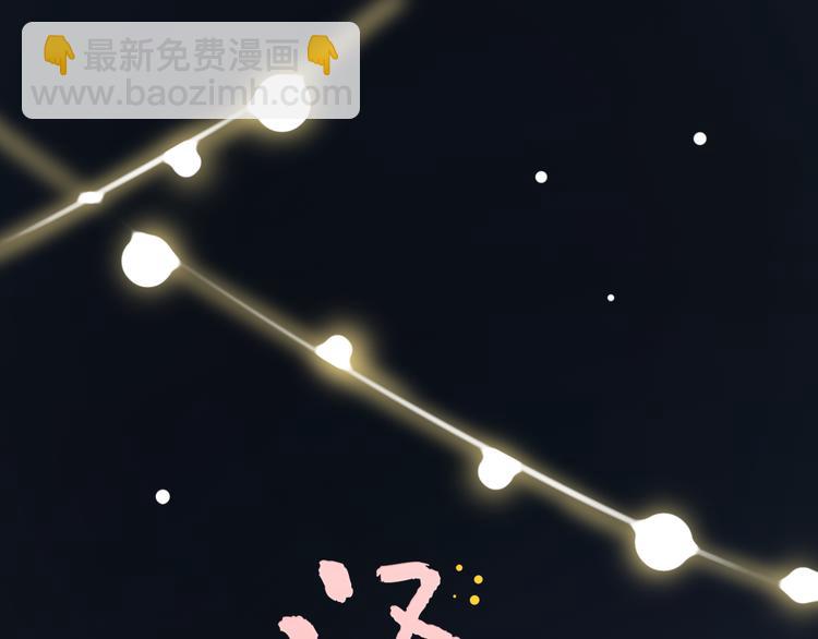 第18话  第一次亲密接触(1/3)-第24话