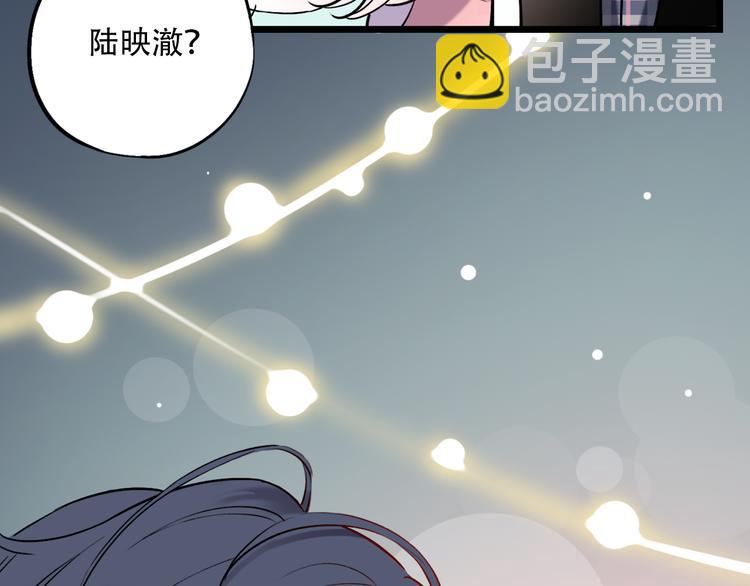 第18话  第一次亲密接触(1/3)-第24话