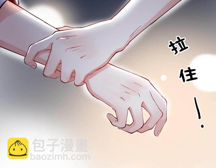 第18话  第一次亲密接触(1/3)-第24话