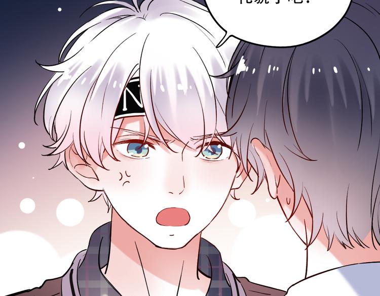 第18话  第一次亲密接触(1/3)-第24话