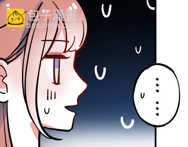 第18话  第一次亲密接触(1/3)-第24话