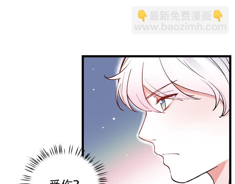 第18话  第一次亲密接触(1/3)-第24话