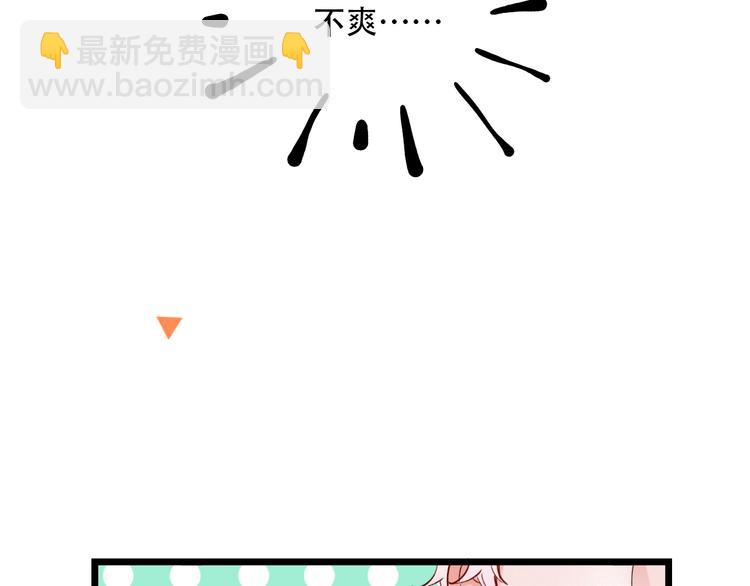 第18话  第一次亲密接触(1/3)-第24话