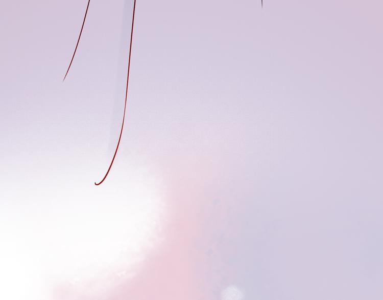 第20话  男神地板咚？！(1/4)-第26话