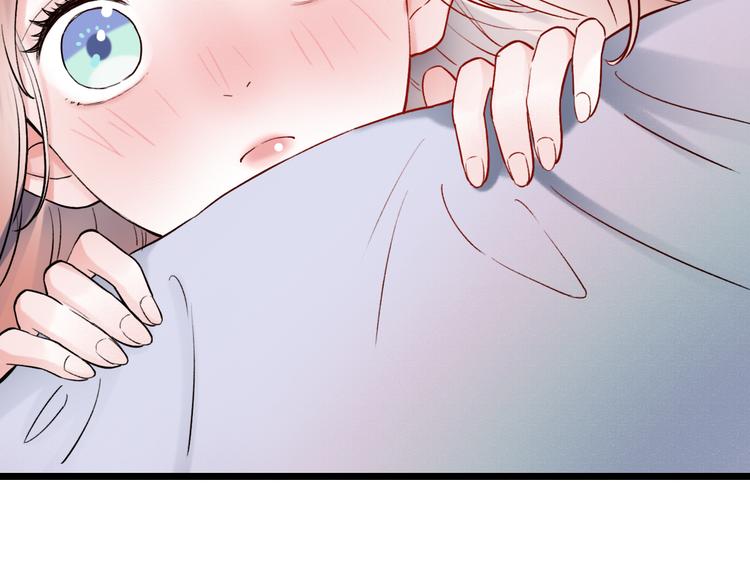 第20话  男神地板咚？！(1/4)-第26话