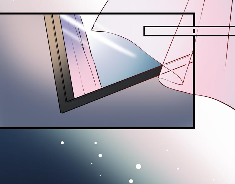 第20话  男神地板咚？！(1/4)-第26话