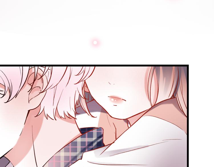 第20话  男神地板咚？！(1/4)-第26话