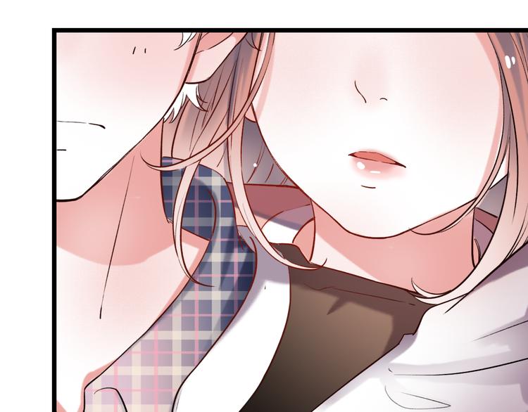 第20话  男神地板咚？！(1/4)-第26话