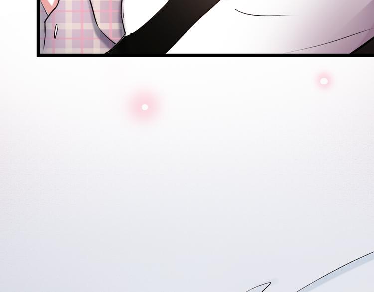 第20话  男神地板咚？！(1/4)-第26话