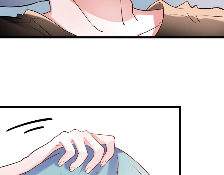 第20话  男神地板咚？！(1/4)-第26话