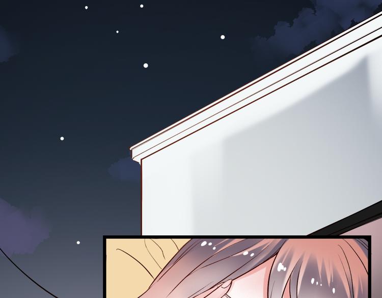 第20话  男神地板咚？！(1/4)-第26话