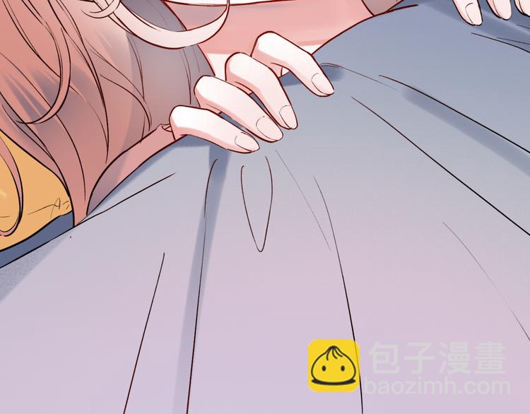 第20话  男神地板咚？！(1/4)-第26话