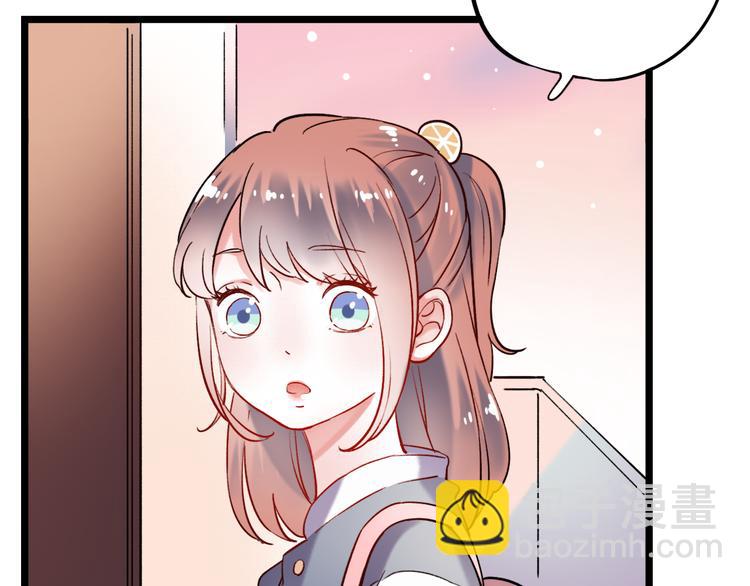 第22话（上）  他的温柔以待(1/2)-第28话