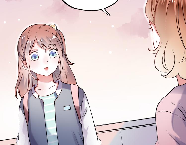 第22话（上）  他的温柔以待(1/2)-第28话