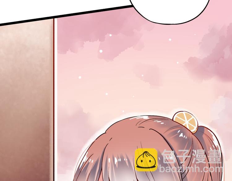 第22话（上）  他的温柔以待(1/2)-第28话