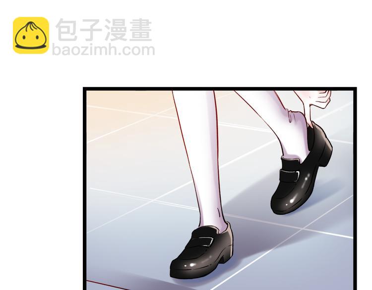 第22话（上）  他的温柔以待(1/2)-第28话