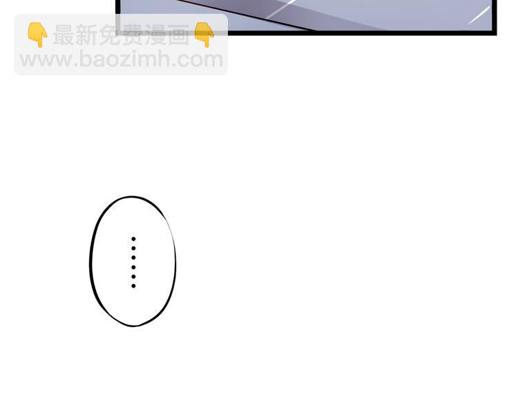 第22话（上）  他的温柔以待(1/2)-第28话