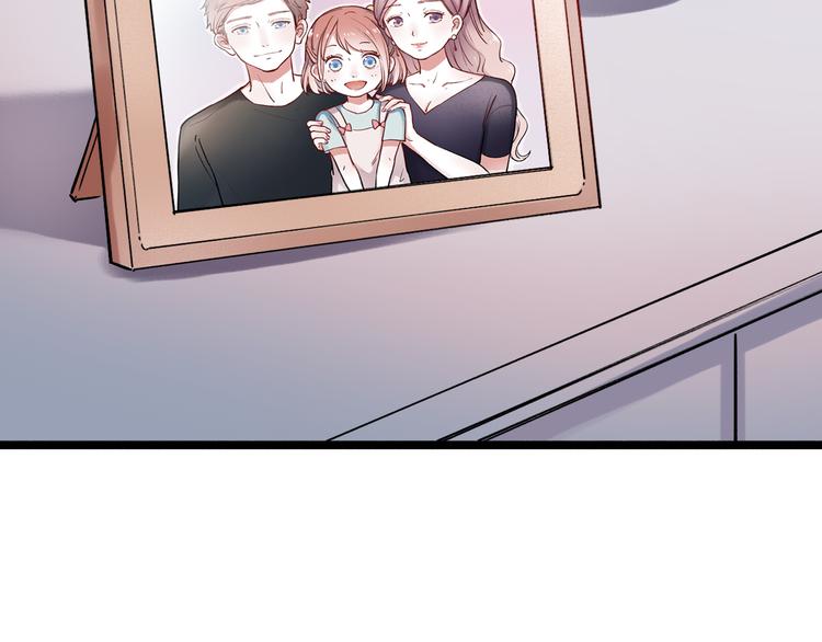 第22话（上）  他的温柔以待(1/2)-第28话