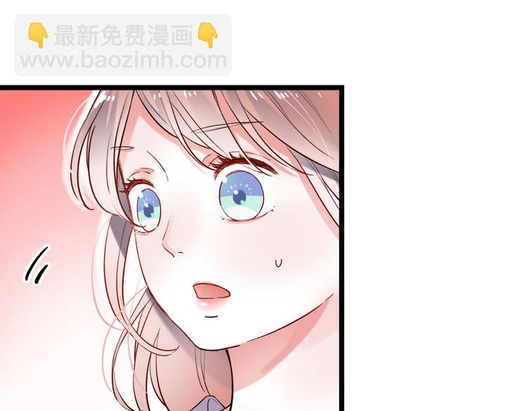 第22话（上）  他的温柔以待(1/2)-第28话