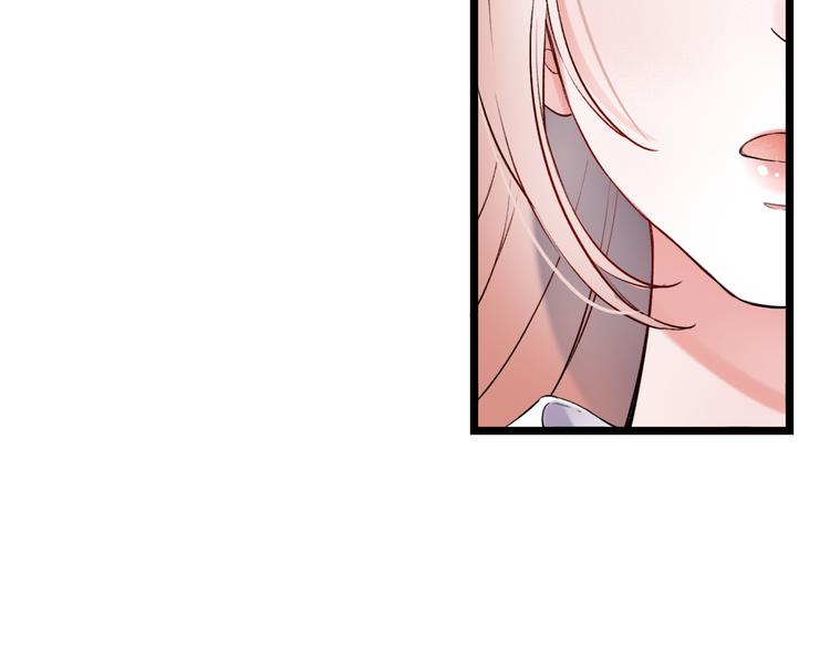 第22话（上）  他的温柔以待(1/2)-第28话