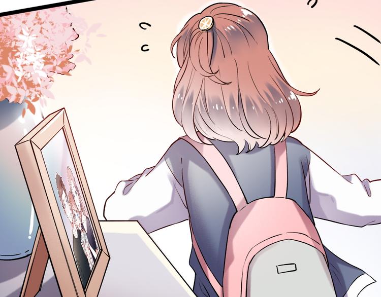 第22话（上）  他的温柔以待(1/2)-第28话