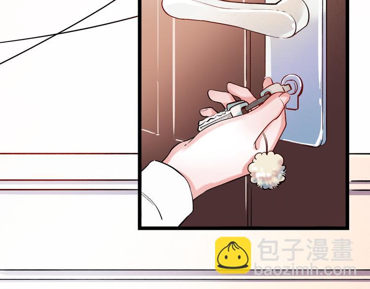 第22话（上）  他的温柔以待(1/2)-第28话