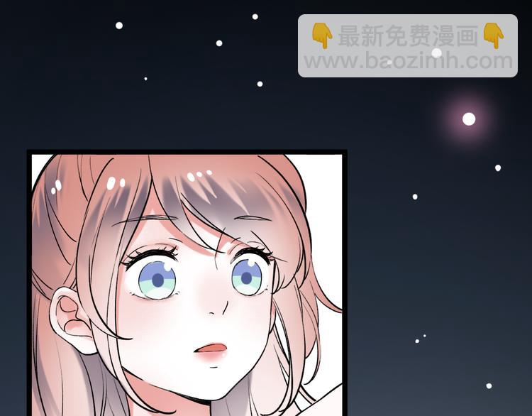 第23话  室友关系？(1/3)-第30话