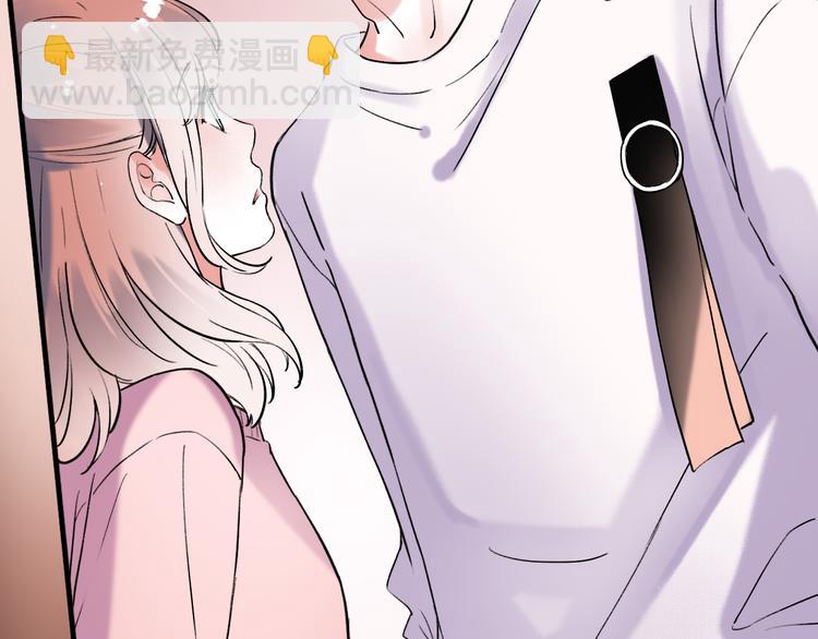 第23话  室友关系？(1/3)-第30话