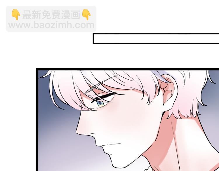 第23话  室友关系？(1/3)-第30话