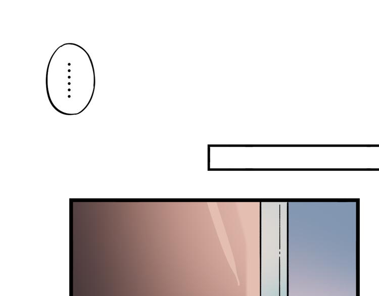 第23话  室友关系？(1/3)-第30话