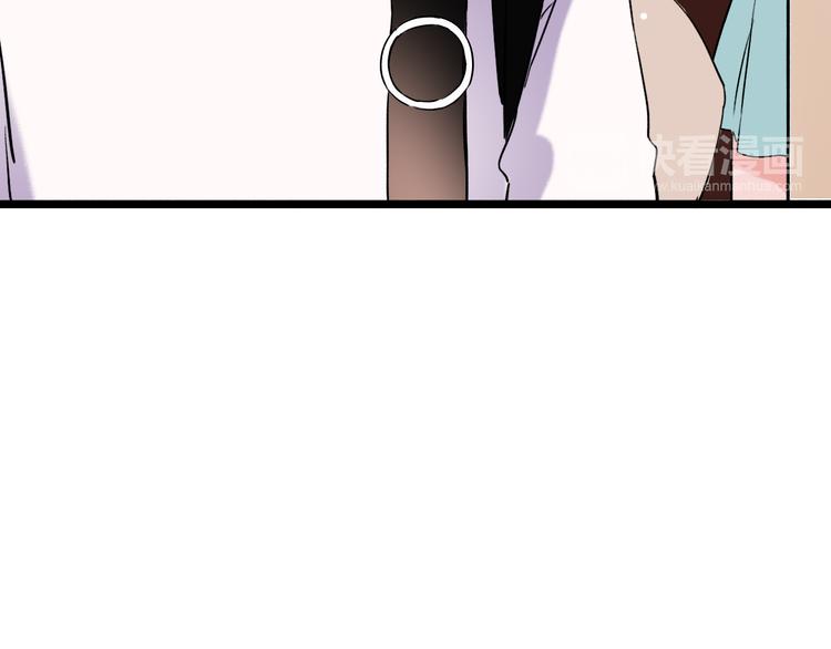 第23话  室友关系？(1/3)-第30话