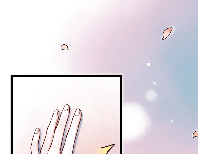 第2话 魔王在身边？(1/5)-第4话