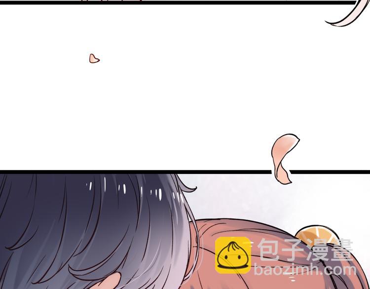 第2话 魔王在身边？(1/5)-第4话