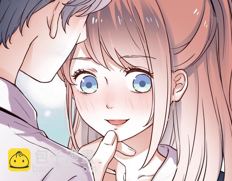 第2话 魔王在身边？(1/5)-第4话