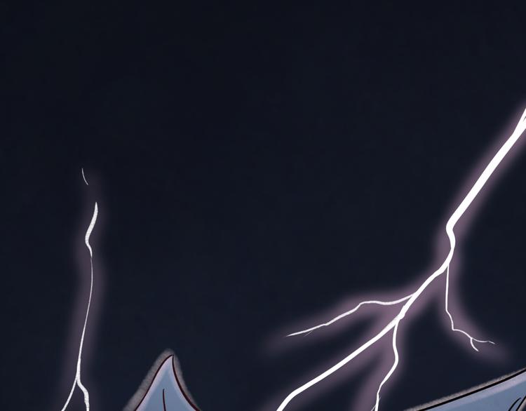 第2话 魔王在身边？(1/5)-第4话