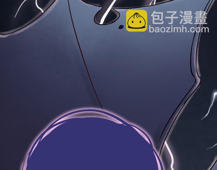 第2话 魔王在身边？(1/5)-第4话